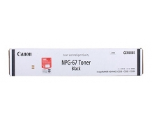 canon-npg67bk-4218.jpg
