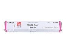 canon-npg67m-9388.jpg