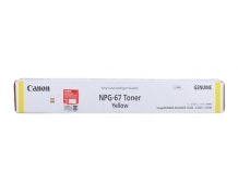 canon-npg67y-5562.jpg