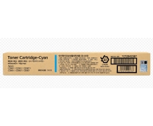 muc-ct204258ai1-9994.jpg