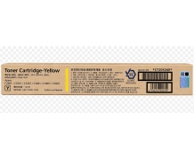 muc-ct204260ai2-5890.jpg