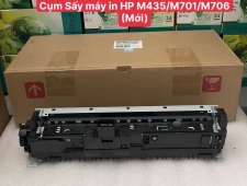 hp-m435-5481_225x170.jpg