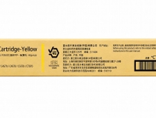 muc-ct203585ai1-4595_225x170.jpg